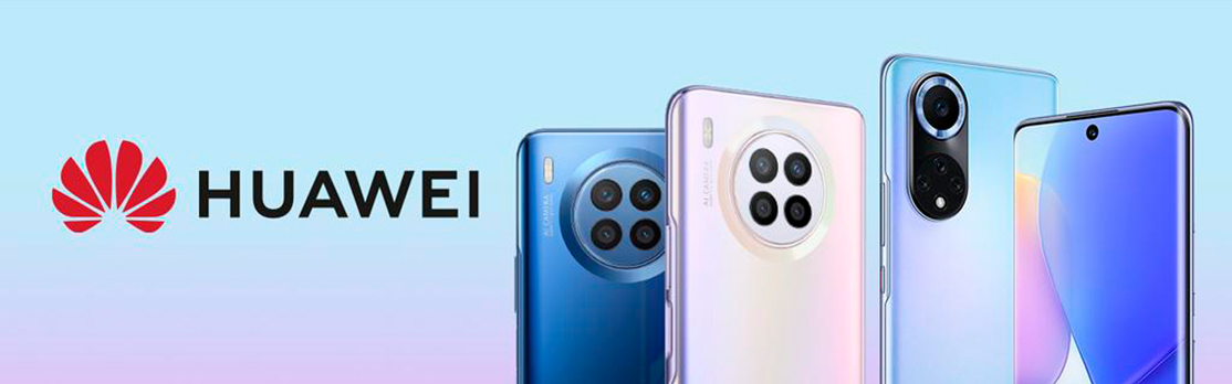 Tecstore — offres Huawei